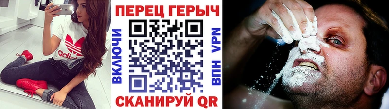 Героин Афган  Судак 