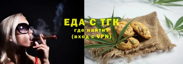 apvp Армянск