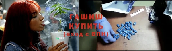 COCAINE Аркадак