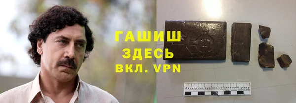 COCAINE Аркадак