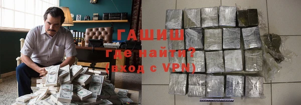 COCAINE Аркадак