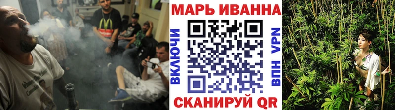 Каннабис VHQ  Судак 